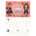 Календар-планер настінний на 2026 р., HP26-440