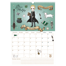 Календар-планер настінний на 2026 р., HP26-440