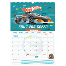 Календар-планер настінний на 2026 р., HW26-440
