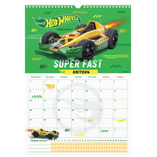 Календар-планер настінний на 2026 р., HW26-440