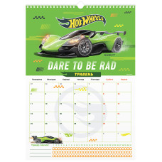 Календар-планер настінний на 2026 р., HW26-440