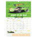Календар-планер настінний на 2026 р., HW26-440