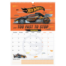 Календар-планер настінний на 2026 р., HW26-440