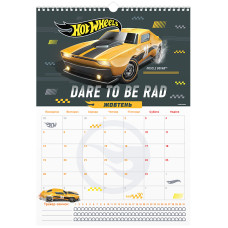 Календар-планер настінний на 2026 р., HW26-440