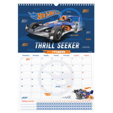 Календар-планер настінний на 2026 р., HW26-440