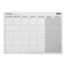 Планер настінний магнітний на тиждень, магнітний, лінійний, А3, 42,5х30,5х0,05 см