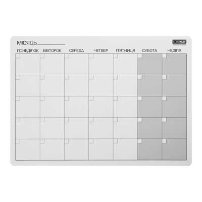 Планер настінний магнітний на тиждень, магнітний, лінійний, А3, 42,5х30,5х0,05 см