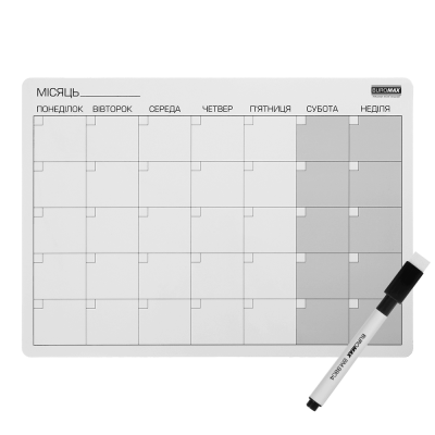 Планер настенный магнитный, на месяц, в линейку, A3, 45×30,5×0,05 см, с маркером для магнитных досок, мини, чёрный, 1–2 мм, с магнитом и губкой.