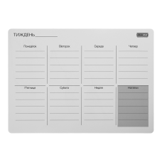 Планер настінний, магнітний, нелінований, А3.