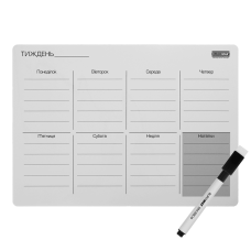 Планер настінний магнітний, на тиждень, в лінійку, A3, 42,5×30,5×0,05 см, з маркером для магнітних дошок, міні, чорний, 1–2 мм, з магнітом і губкою.