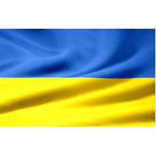 Флаг Украины (1000 х 1500) нейлоновый