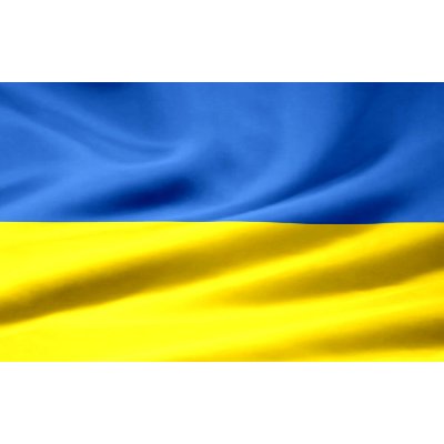 Прапор України (1000 х 1500) нейлоновий - 12337 Axent