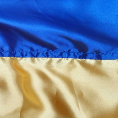 Флаг Украины (1000х1500) атлас синий/золото - 628586 Axent