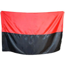 Флаг Украины (1300х850) нейлон красн/черн.