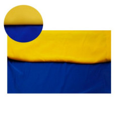 Флаг Украины (1000х1500) нейлон трикотажный