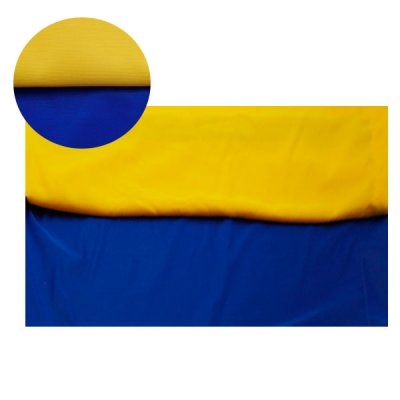 Флаг Украины (1000х1500) нейлон трикотажный