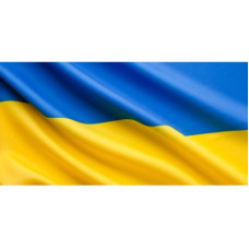 Флаг Украины (1000 х 1500 мм) комби (атлас +нейлон)