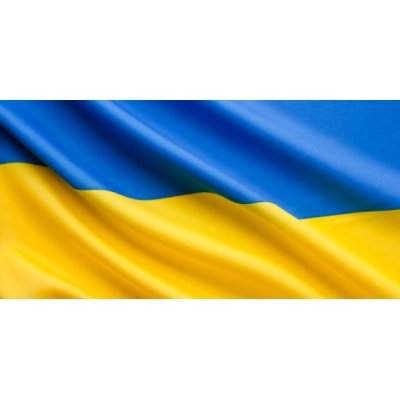 Прапор України (1000 х 1500 мм) комбі (атлас + нейлон) - 96995 Axent