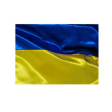 Прапор України (1000 х 1500)