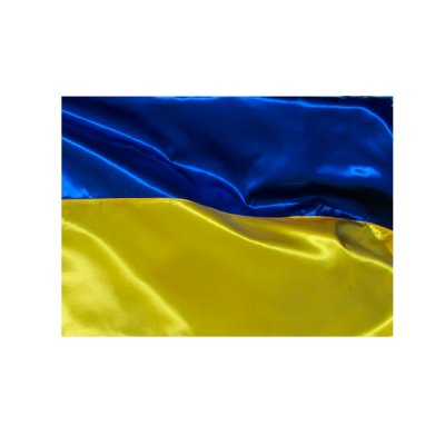 Флаг Украины (1000 х 1500) атласный - 90718