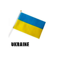 Флаг Украины на палочке (14х21) демонстрационный