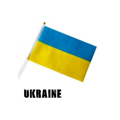 Флаг Украины на палочке (14х21) демонстрационный - 633758 Axent