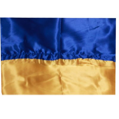 Флаг Украины (1800х1100) атлас золото - 632777 Axent