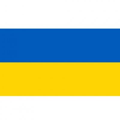 Флаг Украины (1000 х 1500) усиленный - 60213 Axent
