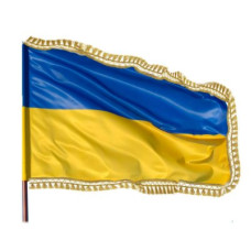 Флаг Украины (1000 х 1500) с бахромой