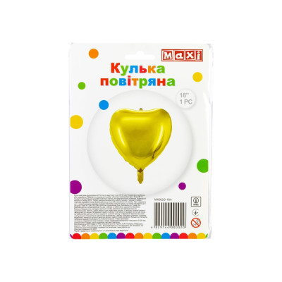 Куля повітряна фольгована фігурна, розмір 38*40 см - MX002G-18in Maxi