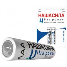 Батарейка НАША СИЛА LR03 Ultra Power 2 на блістері