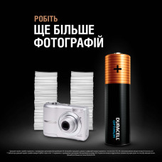 Duracell OPTIMUM AA Бат. Алкалінові CEE GEN3 4 шт