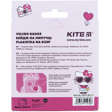 Бейдж на липучці Kite Hello Kitty HK24-3011-3