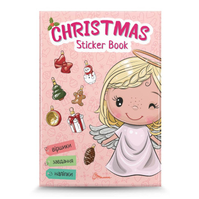 Christmas sticker book. Віршики до свят