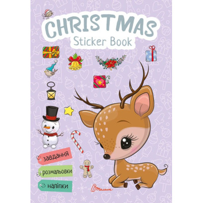 Christmas sticker book. Зимові розваги