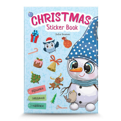 Christmas sticker book. Лист до святого Миколая