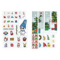 Christmas sticker book. Лист до святого Миколая