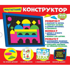 SHAPES & COLOURS. Магнітний конструктор (Укр) Мій успіх+ (4823076000653) (484810)