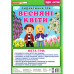 Дидактична гра. Весняні квіти. ЗДО+НУШ (Укр) Ранок 15211017У (4823076146603) (351614)