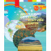НУШ Я досліджую світ 4 клас АТЛАС + контурні карти до підручника Бібік, Бондарчук (Укр) Ранок Т817161У (9786170974907) (467164)