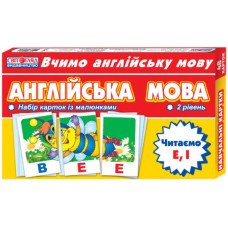 Набір карток Англійська мова Читаємо E, I (Англ) Тематичні картки з англійської мови Світогляд (13140021А) (4823076114671) (273733)