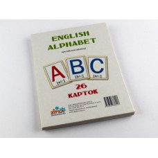 Картки великі Англійська абетка А5 (200х150 мм) Зірка 72949 (9789663336213) (286278)