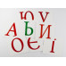 Картки міні Укр Букви (110х110 мм) Зірка 67146 (9789660800175) (286290) Ран.286290