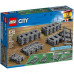 LEGO • Сліди (60205)