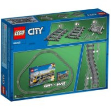 LEGO • Траси (60205)