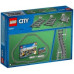 LEGO • Сліди (60205)