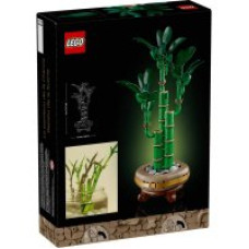 LEGO • Бамбук щастя (10344)