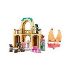 LEGO • Ґлінда, Ельфаба й Несароза в Університеті Шиз (75681)