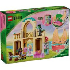 LEGO • Ґлінда, Ельфаба й Несароза в Університеті Шиз (75681)