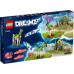 LEGO • Станція казкових істот (71459)